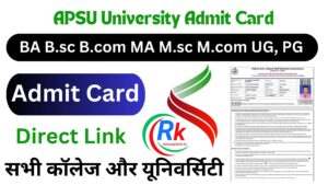 APSU Univerrsity Admit Card 