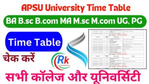 APSU University Time Table