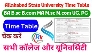 Allahabad State University Time Table 