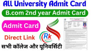 B.com 2nd year Admit Card