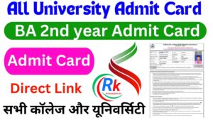 BA 2nd year Admit Card