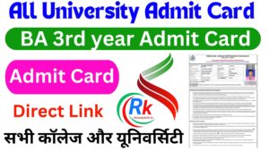 BA 3rd year Admit Card