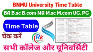 BNMU University Time Table