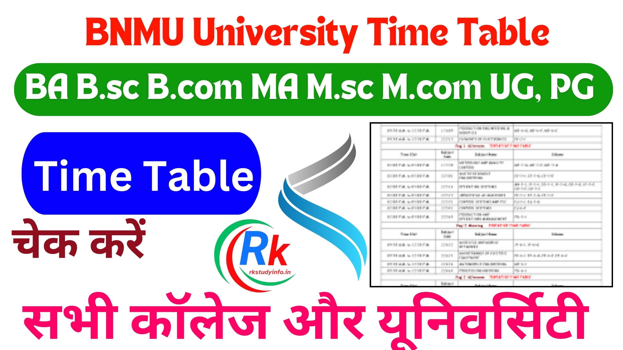 BNMU University Time Table