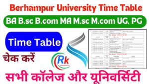 Berhampur University Time Table