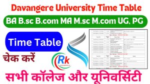 Davangere University Time Table