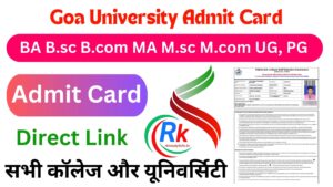 Goa University Admit Card