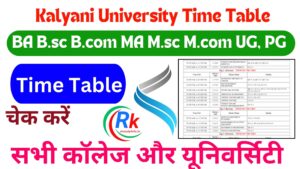 Kalyani University Time Table