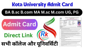 Kota University Admit Card