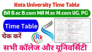 Kota University Time Table