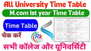 M.com 1st year Time Table