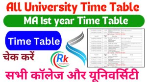 MA 1st year Time Table