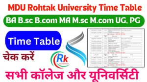 MDU Rohtak University Time Table