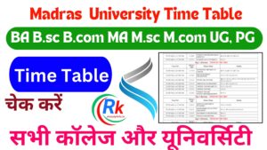 Madras University Time Table