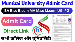 Mumbai University Admit Card 