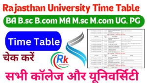 Rajasthan University Time Table