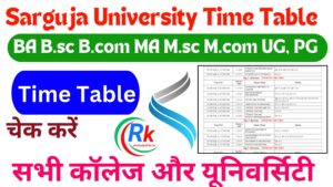 Sarguja University Time Table