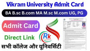 Vikram University Admit Card