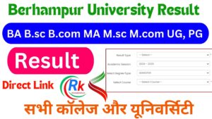 Berhampur University Result 