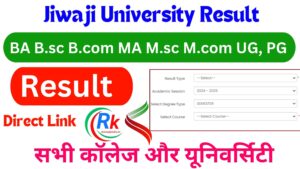 Jiwaji University Result 