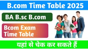 B.com Time Table