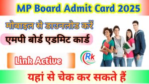 MP Board Admit Card 2025 Downlod Link