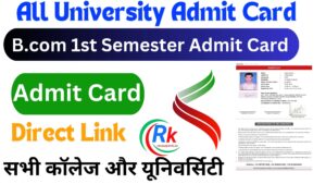 B.com 1st Semester Admit Card