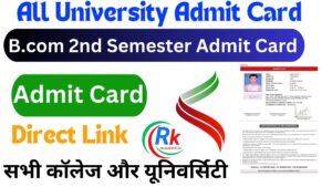 B.com 2nd Semester Admit Card