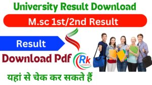 M.sc 1st/2nd/ Result