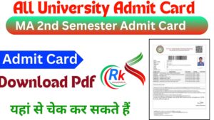 MA 2nd Semester Admit Card