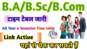 BA/Bsc/Bcom Sem wise Time Table