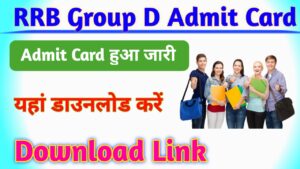 RRB Group D Admit Card