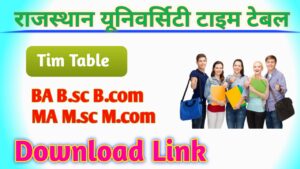 Rajasthan University Time Table Link 2025