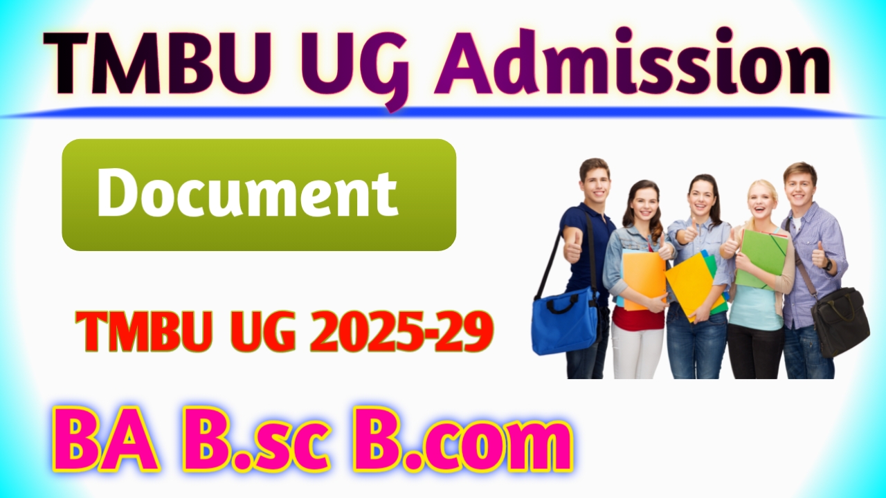 TMBU UG Admission 2025-29