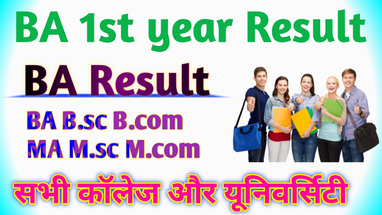 BA 1st year Result