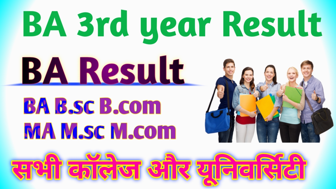 BA 3rd year Result