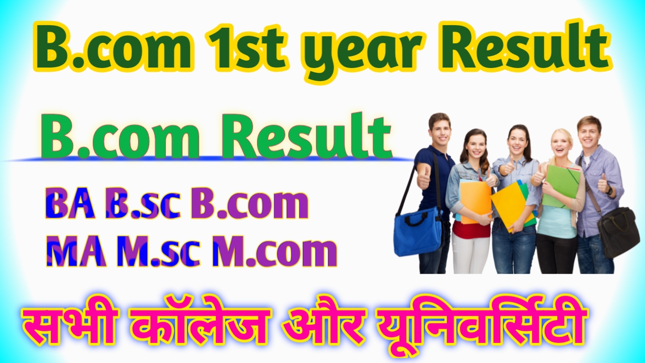 B.com 1st year Result